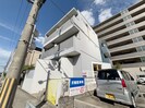 KRフラットの外観
