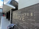 EC神戸元町ⅡRESERVE(1102)