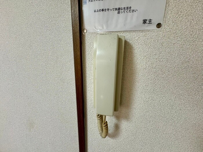 内観写真 メゾネット中町