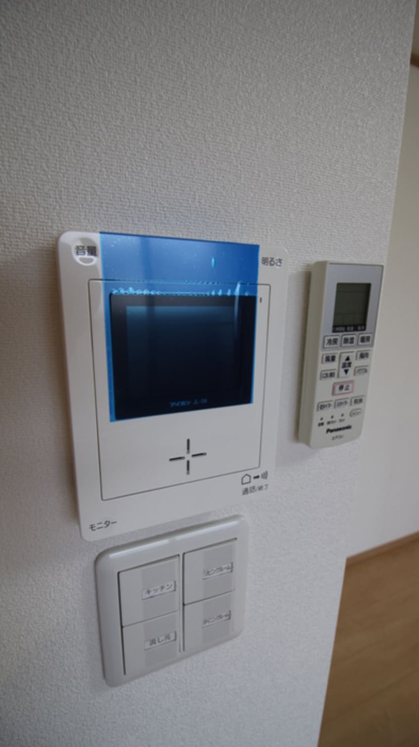 内観写真 アジール・アン