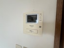 内観写真 メゾン辻田