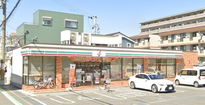セブンイレブン(コンビニ)まで57m ヴァンベールしののめＡ棟