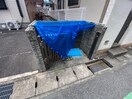 建物設備 ハイム門戸荘