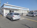 ローソン　釈迦堂門前店(コンビニ)まで400m ニチエーマンション