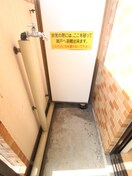 洗濯機置場 タチバナコ－ポ
