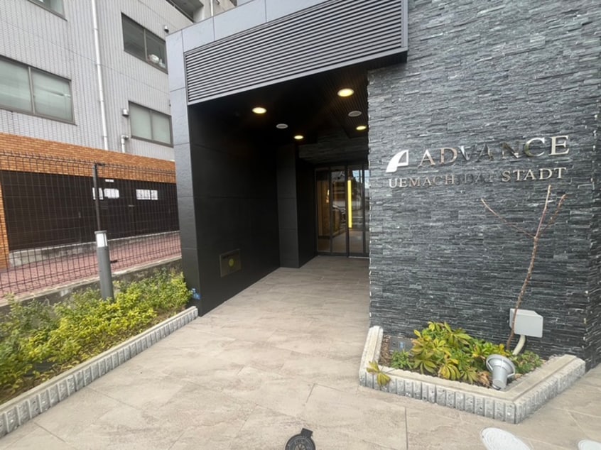 外観写真 アドバンス上町台シュタット