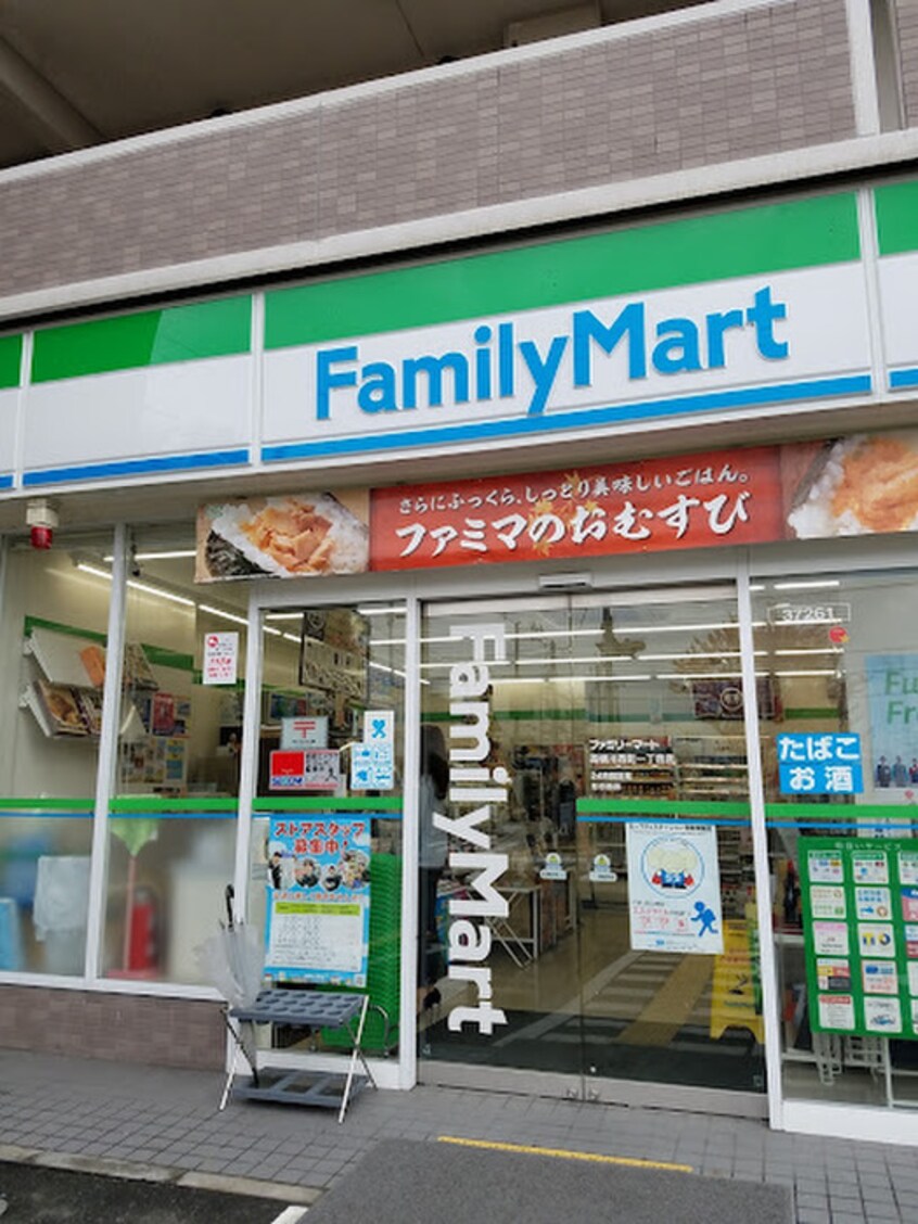 ファミリーマート 高槻川西町一丁目店(コンビニ)まで260m レノヴァティオ