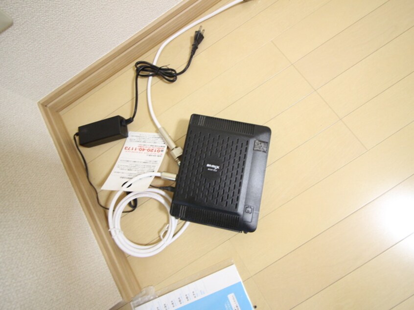 内観写真 白井マンション