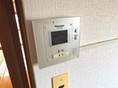 内観写真 白井マンション