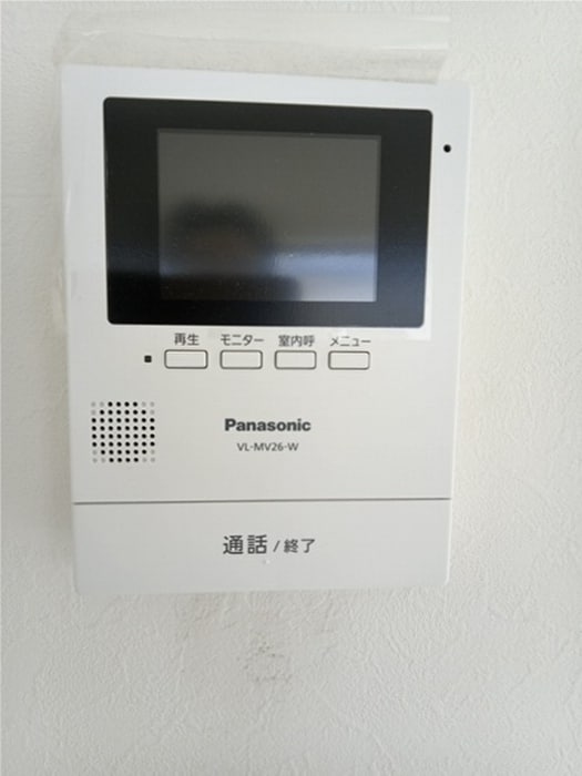 内観写真 奥田ハイツ
