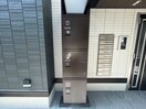 建物設備 Gran Vievle北花田