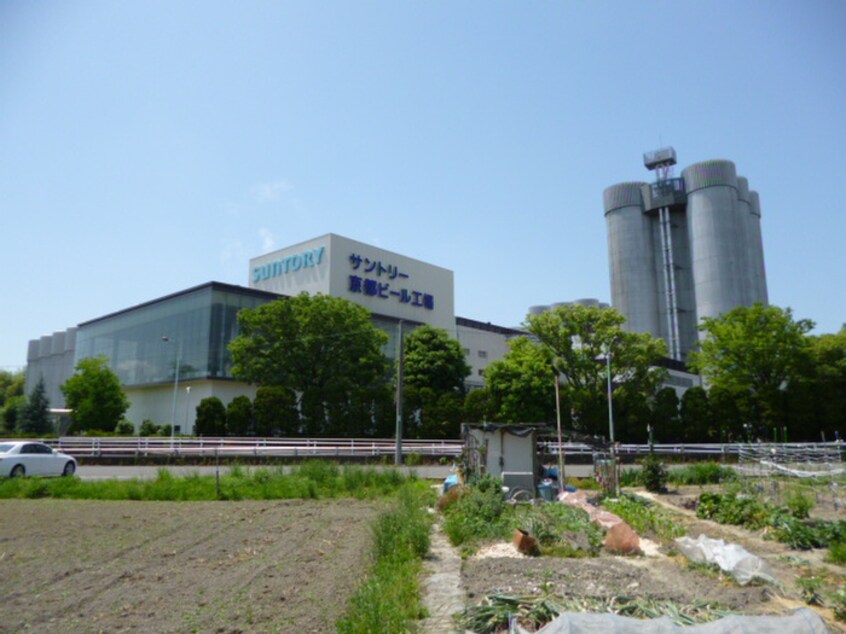 サントリービール工場(公園)まで400m フォーブル田園