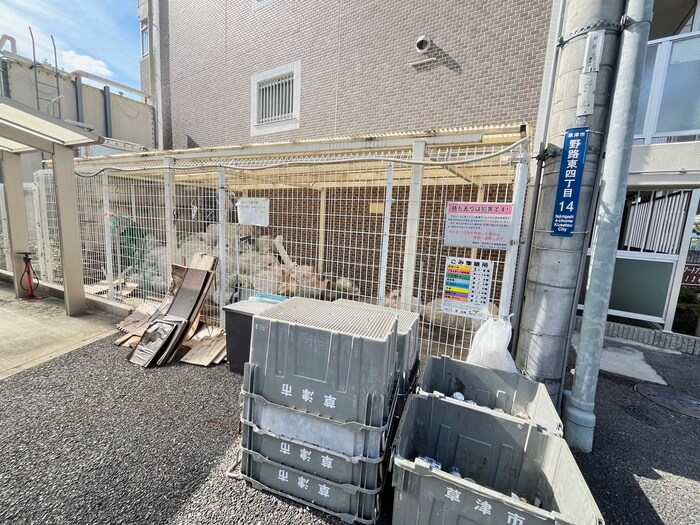 その他 ア－トプラザ１２４