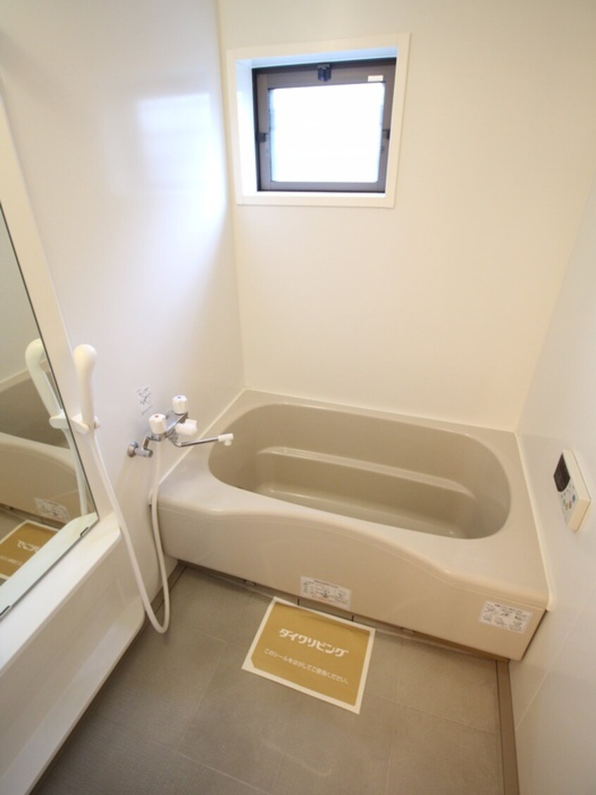 バス／シャワールーム等 寿風