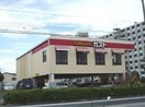 ガスト(その他飲食（ファミレスなど）)まで600m 武庫川マンション