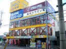 ゲオ(ビデオ/DVD)まで890m 武庫川マンション