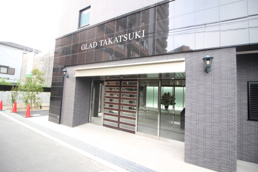 その他 GLAD　TAKATSUKI