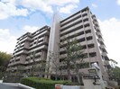 ジオ緑地公園一番館(1005)の外観