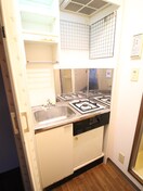 キッチン サンライズマンション