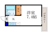 アウル高辻