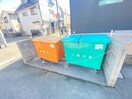 建物設備 フジパレス諏訪森西