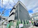 エヌエムスワサントドゥイーストの外観