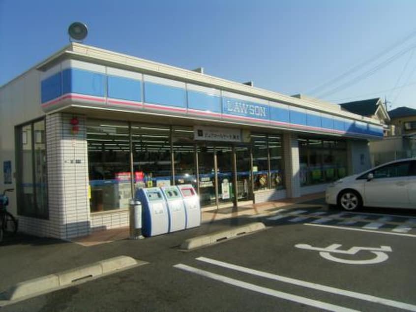 ローソン(コンビニ)まで300m ジーメゾン泉佐野エクセリエ