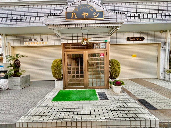 建物設備 サンハイムハヤシ