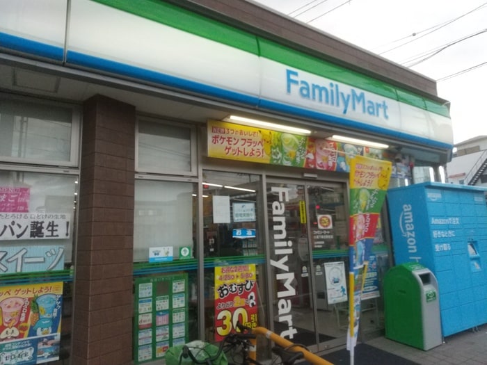 ファミリーマート(コンビニ)まで340m 仮）ハーミッツ・セル下新庄