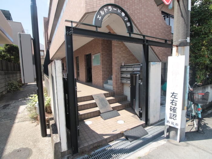 エイブル エルドラード甲子園 兵庫県西宮市甲子園一番町 東海道本線 山陽本線 Jr神戸線 甲子園口 駅の賃貸情報 賃貸 賃貸マンション アパート 住宅情報のエイブル 兵庫県西宮市甲子園一番町のエルドラード甲子園賃貸情報