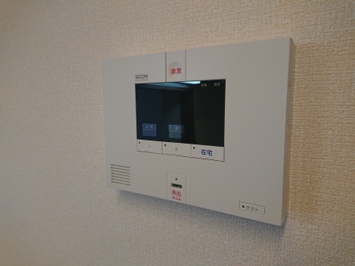 内観写真 Grande Soleil