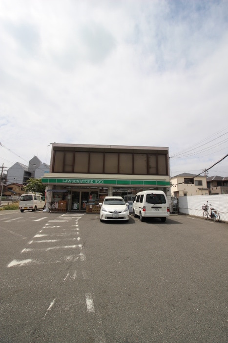 ローソン100(コンビニ)まで1330m みおつくし杭全