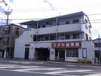 アトライズ天道