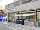 100円ローソン祇園三吉町店(コンビニ)まで18m ○△□ビル