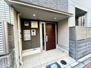 エントランス部分 D-room田辺