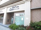 クリニック(病院)まで75m D-room田辺