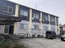 暁２１－０号館の外観