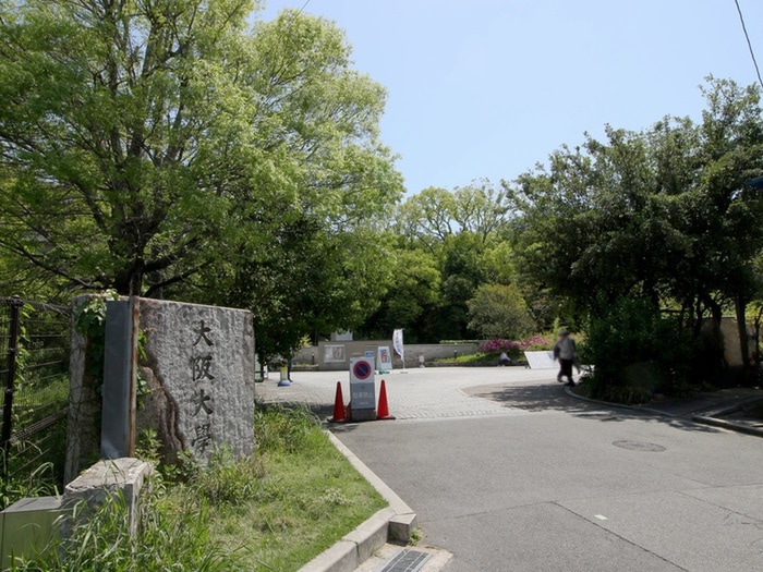 大阪大学石橋門(大学/短大/専門学校)まで589m メゾン・ユングフラウ・ヨッホ