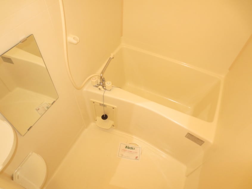 バス／シャワールーム等 シャン・ド・フル－ル