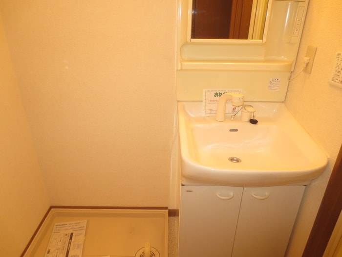 洗面 シャン・ド・フル－ル