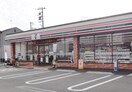 セブンイレブン(コンビニ)まで235m カームメゾン久宝寺