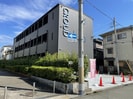 CROUD西川の外観
