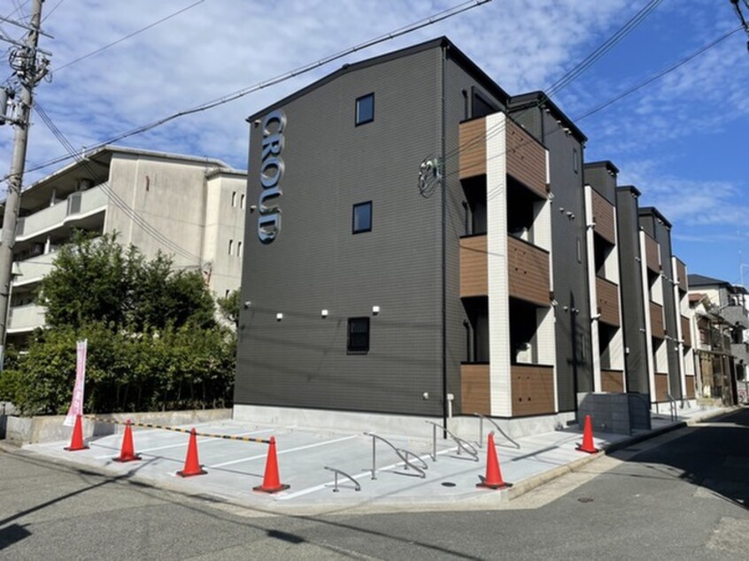 外観写真 CROUD西川