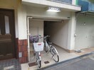 エントランス部分 シティハイム木川