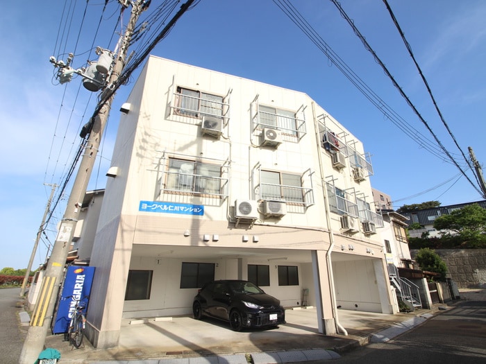 外観写真 ヨークベル仁川北マンション