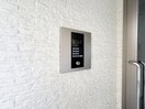建物設備 BLANC垂水駅前