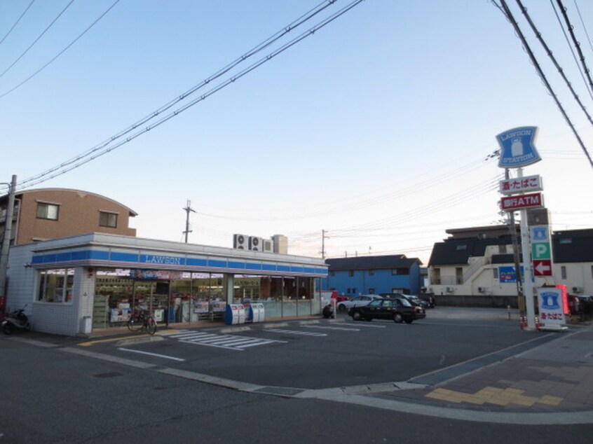 ローソン(コンビニ)まで238m ジャスティスⅡ番館