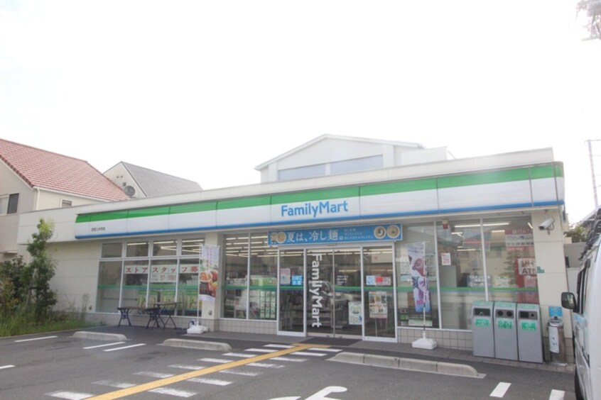 ファミリーマート西宮上大市店(コンビニ)まで400m ジャスティスⅡ番館