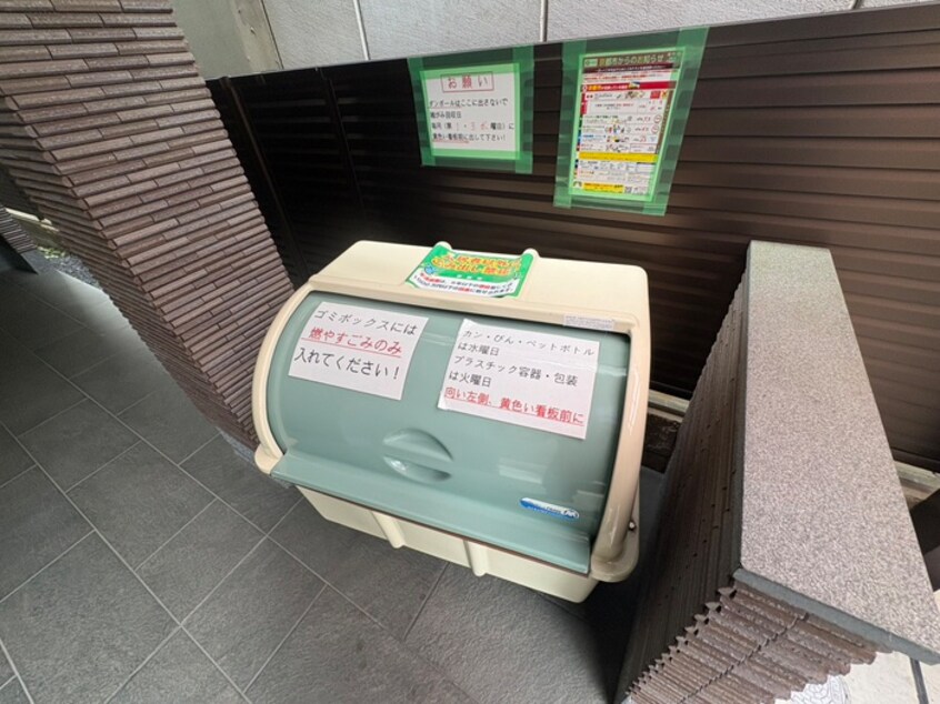 建物設備 MESAVERDE　一条