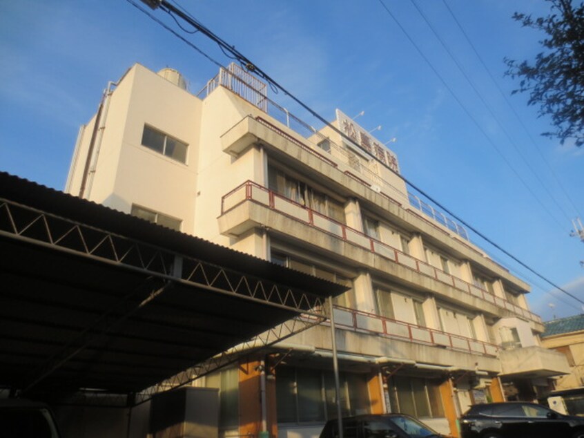 松島病院(病院)まで900m 清水錦住宅２